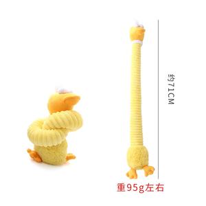 Qbellpet Fournitures pour animaux de compagnie Jouets en peluche d'animaux à long cou pour le divertissement interactif Nettoyage des dents et jouets pour <span class=keywords><strong>chiens</strong></span> à mâcher - Product Image 2