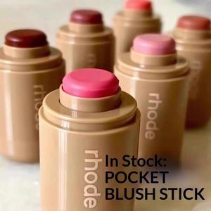 <span class=keywords><strong>Baume</strong></span> à lèvres hydratant et adoucissant Hot-selling pour Skin Haley, nouvelle couleur pêche/guava, 10 ml - Product Image 4