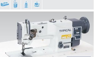 Machine à coudre à double aiguille à entraînement direct intégré GC20608D TYPICAL - Product Image 2