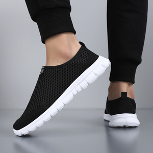 Chaussures de sport décontractées légères et respirantes en maille pour hommes et femmes, idéales pour la course et la marche en extérieur - Product Image 6