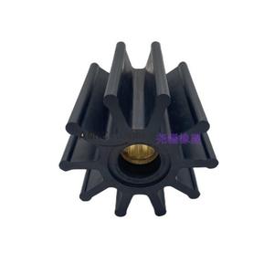 Impulsor de Bomba de Agua Cruda Kashiyama SP-400/SP400, Bomba de Agua de Mar Marina, Material CR, Accionamiento Eléctrico, Número de Pieza 23FI344 - Product Image 4