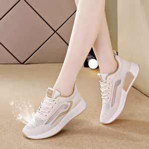Chaussures de marche décontractées pour femmes 2024 à semelle souple - Product Image 5