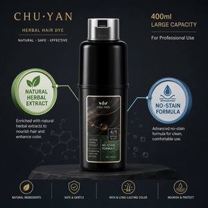 สีย้อมผมมะฮอกกานีและไวน์เรดสุดอินเทรนด์ - CHU·YAN สีเข้มข้นสำหรับช่างทำผมมืออาชีพ - Product Image 2