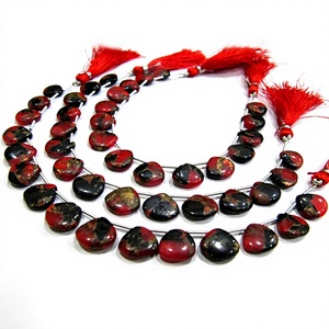 Perles de turquoise naturelle en forme de cœur, lisses et simples, 12 mm, couleur rouge, perles de turquoise cuivrée, brin de 8 pouces de long, vendu par brin. - Product Image 1