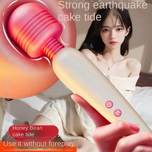 Electric 10 Speed Gun Machine Massage Strong Shock <b>Vibration</b> AV Rod Adult Female Masturbation Body Supplies Play Tools Sex - Product Image 1