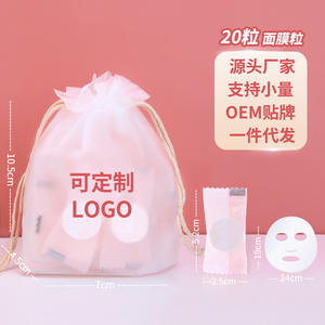 Discos de Algodón de Marca Neutral, 150 Unidades, Tres Capas, No Tejidos, para Desmaquillar, con Personalización de Logotipo, para Uso General - Product Image 5