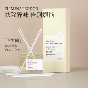 Yuhuan Aromatherapy <b>Reed</b> <b>Diffuser</b> 100ml Woody Floral Scent Home Bedroom Fragrance - Product Image 4