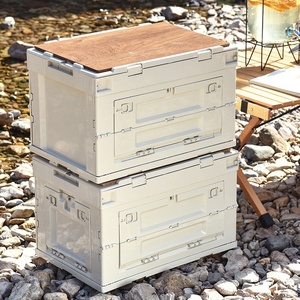 ODM New Folding Plastic <strong>Storage</strong> Box PP Material for Outdoor Car Truck Foldable <strong>Storage</strong> Boxes <strong>Bins</strong> Cutting Board Foods <strong>Storage</strong> - Product Image 2