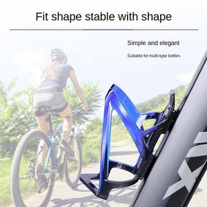 <span class=keywords><strong>Porte</strong></span>-gobelet à eau pour vélo équipement d'équitation de plein air route de montagne <span class=keywords><strong>porte</strong></span>-gobelet de voiture <span class=keywords><strong>porte</strong></span>-bouteille de vélo dégradé coloré - Product Image 5