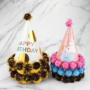 Cartoon Unicorn Pom Pom Birthday Hat For Children Party Decoration - Product Image 1