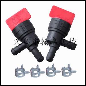 Vannes d'arrêt à connexion directe pour interrupteur à huile Briggs & Stratton avec les codes 698181, 494539, 697944, 494768 - Product Image 3