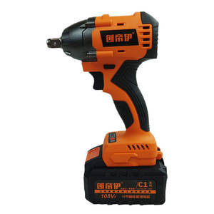 Herramientas de hardware industriales y de bricolaje avanzadas Llaves eléctricas alimentadas por batería de 20V de alta eficiencia - Product Image 2