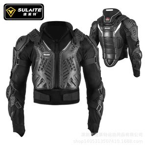 Veste de protection pour moto SULAITE avec protection des épaules, des coudes et de la taille pour la course tout-terrain, taille unique pour adulte, noir - Product Image 5