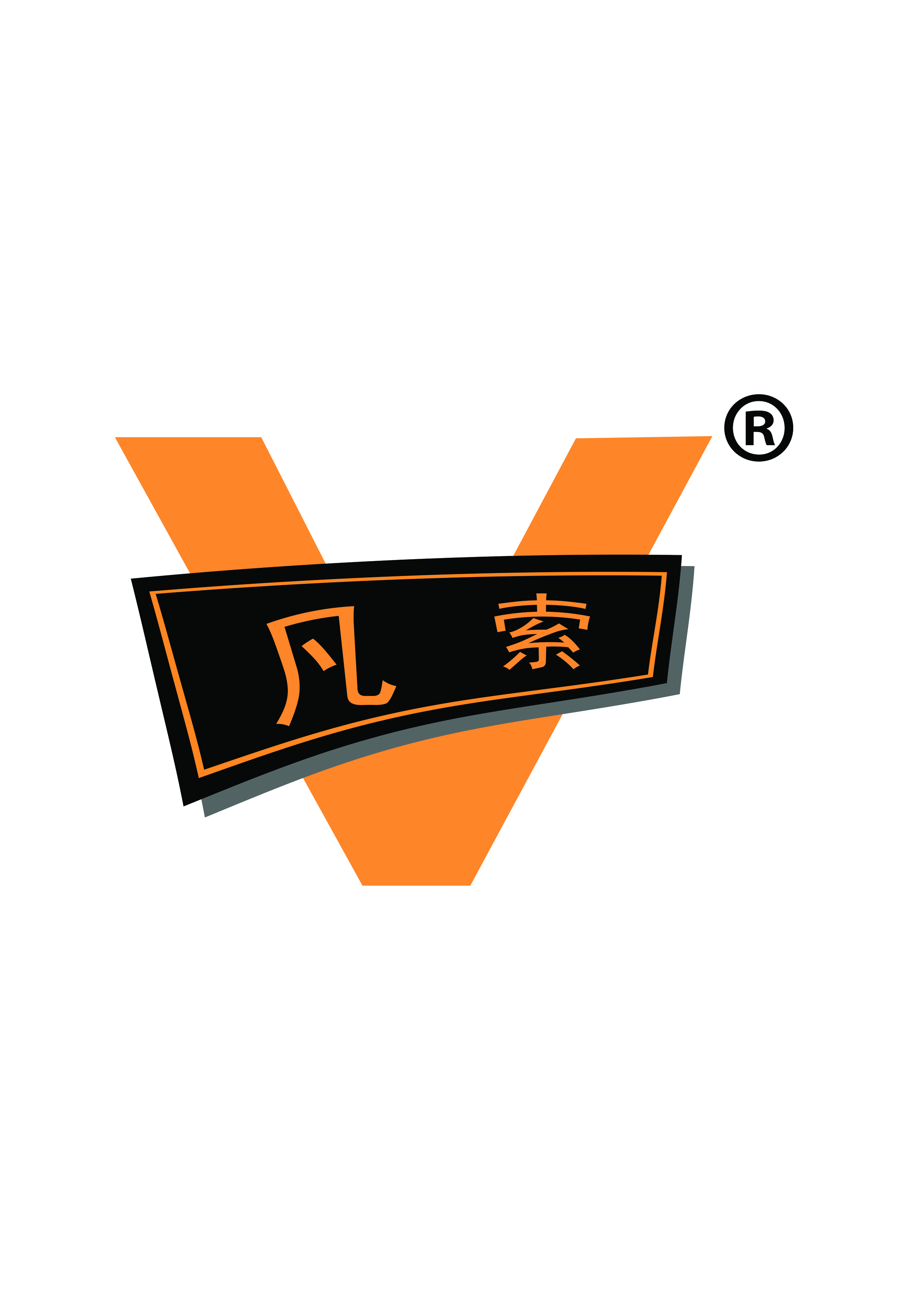 Shanghai Vessel Metal Products Co., Ltd. logo