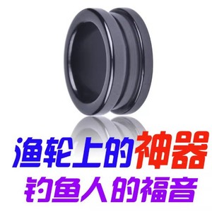 Wheel Bearing <b>Ceramic</b> Line <b>Ring</b> Stainless Steel For Fishing Reel Replacement Repair - Product Image 2