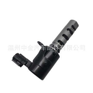 Válvula de control de aceite Mercedes VVT Solenoide MR984259 para piezas de coche Benz, 12V CC, para aceite a temperatura normal - Product Image 5