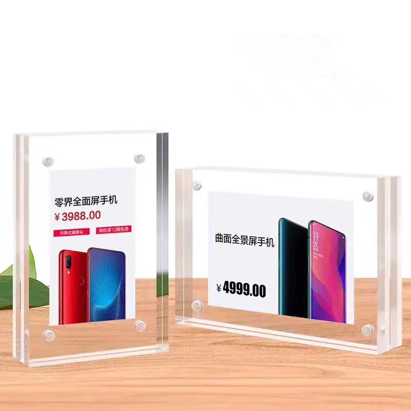 Acrylic Magnetic Photo Frame Double Sided Picture Frame Free Standing For Desktop Display