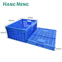 800*570*345mm Caisse en plastique pliable bleue pour le transport logistique Caisse logistique pliable recyclable pour fruits