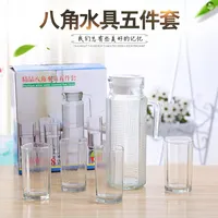 Ensemble de verres à eau en verre transparent, ensemble de cinq pièces, design octogonal minimaliste, blanc, pour boire de l'eau, du thé, tasses, carafe en verre durable