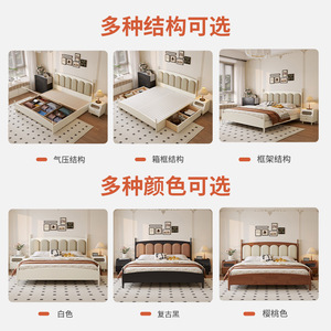 French Vintage Rubberwood Bed 1.5m 1.8m Soft Headboard Platform Bed For Master Bedroom - Product Image 4