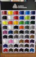 Présentoir de couleurs Avery Dennison pour échantillons de film adhésif automobile