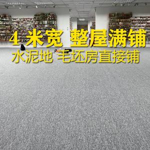 Nouveau design de <span class=keywords><strong>tapis</strong></span> de bureau uni tufté <span class=keywords><strong>pas</strong></span> <span class=keywords><strong>cher</strong></span> fait à la machine pile de boucle de rouleau pour les chambres <span class=keywords><strong>tapis</strong></span> et ensembles - Product Image 3