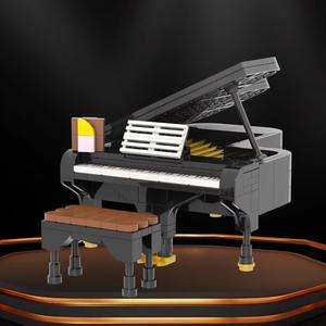 Mario Koopa Music Theme ABS DIY Toy Creative MOC MOOXI Action Figure with Piano Building Blocks - Product Image 2