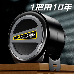 ตลับเมตรเหล็ก HANG PING 5 เมตร แบบล็อคอัตโนมัติ ระบบเมตริก สำหรับงานอุตสาหกรรม - Product Image 4