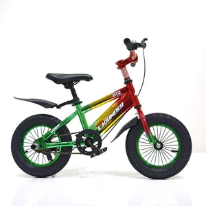 Vélo pour enfants Mishore Factory Direct, nouveau modèle de vélo pour enfants avec revêtement, pour garçons et filles, vélo pour étudiants 12/16/20 pouces - Product Image 6