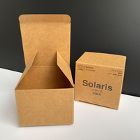 Carte de papier kraft brun recyclé de haute qualité pièces en aluminium personnalisées boîte de papier d'emballage de petits produits boîte de papier kraft