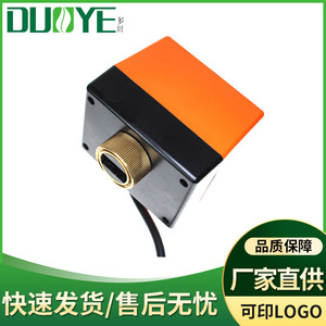 วาล์วบอลไฟฟ้าแบบหลายใบพัด DN20 25 มม. แบบมีหน้าแปลน สำหรับน้ำ 100 psi 50 ลิตร/นาที สำหรับเครื่องปรับอากาศและระบบทำความร้อนใต้พื้น - Product Image 4