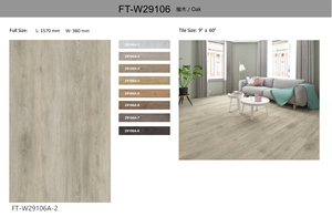 Pavimento <span class=keywords><strong>in</strong></span> Vinile Impermeabile con Certificazione CE, Effetto <span class=keywords><strong>Legno</strong></span> SPC con IXPE, Spessore da 4mm a 8mm - Product Image 3