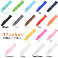 Remplacement pour bracelet de montre en silicone avec boucle ardillon, accessoires pour bracelet de montre 12mm, 16mm, 17mm, 19mm, 20mm, 7.5cm, 11.5cm, multicolore