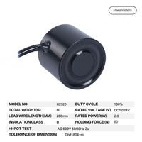 H2520 Aimant de maintien électro-rond de 10 kg/100 N, maintien 12 V 24 V CC, électroaimant