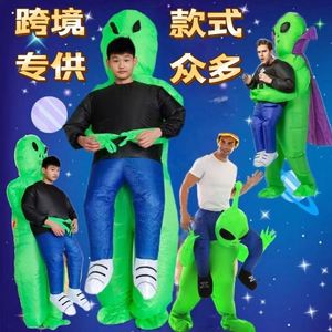Disfraz Inflable de Extraterrestre Verde, Talla Grande, Ideal para Decoraciones y Fiestas, Gran Venta - Product Image 2