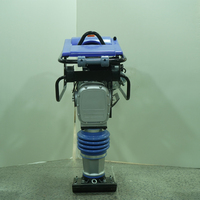 Compacteur à main thermique Excalibur RM80 5.0HP pour travaux de construction, livraison rapide