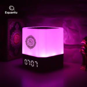 Regalo musulmán Altavoz Corán de diente azul Lámpara de luz nocturna táctil colorida Alarma de oración portátil Reloj Azan Reproductor de Corán - Product Image 1