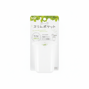 Borsa da sera naturale tascabile sottile Inomata con Design a ventosa - Product Image 1