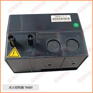 Allumeur TM681-A-1, Contrôleur de brûleur TM681-B, Détecteur AIC06, Voyants lumineux automatiques TM681-C - Catégorie de produits - Product Image 5