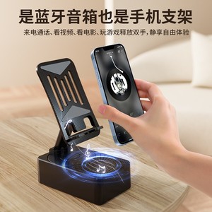 Foldable Phone Stand Speaker <b>Power</b> <b>Bank</b> 3 In 1 Portable Desktop Accessory - Product Image 3