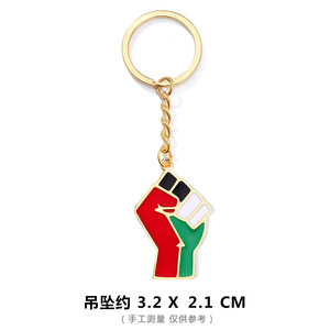 Porte-clés carte de Palestine en métal, best-seller, avec forme 3D, design écologique et durable, pendentif poing - Product Image 2
