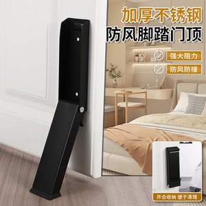 Tope de puerta Leves CXN68 de acero al manganeso, manual, sin taladro, bloqueador de puerta de seguridad para bebés, para uso doméstico - Product Image 5