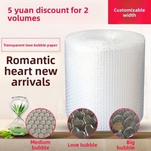 Lớn CuộN PE cho trái tim màu trắng dày 50cm rộng không thấm nước chống sốc bọt bao bì bong bóng đệm giấy cuộn - Product Image 5