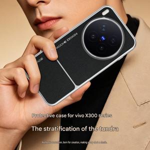 Étui de téléphone en cuir PU magnétique électroplaqué pour Vivo X300 Ultra X300 Pro X300S, coque de protection avec charge sans fil - Product Image 4