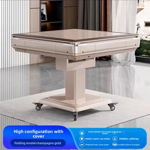 Factory Wholesale New Automatic Home <b>Folding</b> Mute Mahjong <b>Table</b> Machine Dual-Use Metal Modern Minimalist Automatic <b>Folding</b> Desig - Product Image 3