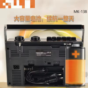 Vintage Retro xách tay Cassette Player Boombox với BT loa 4-band đài phát thanh tất cả-trong-một băng ghi âm hệ thống âm thanh không dây - Product Image 5
