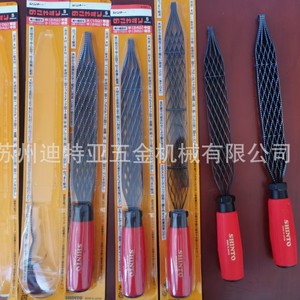 Râpe à bois Shinto E3101 à dents grossières et double rayures pour la menuiserie - Product Image 4