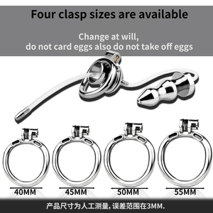 FRRK Анальная заглушка, брызгающая клетка целомудрия уретры для клетки петуха партнера с насадкой на заднюю пробку и зондированием уретры - Product Image 5