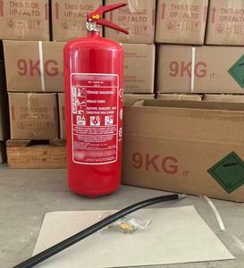 ระบบดับเพลิงแบบผงเคมี ABC ขนาด 1/2/6/9 กก. พร้อมโลโก้พิมพ์รับรองมาตรฐาน CE ยี่ห้อ Howdy  ถังดับเพลิงแบบเปล่าและแบบเต็ม - Product Image 5