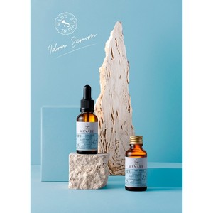 Siero Viso Wanabe Idra N8 con Acido Ialuronico, Idratante per Donne - Product Image 1